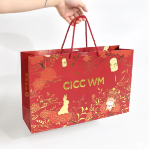 Custom Shopping Bag7