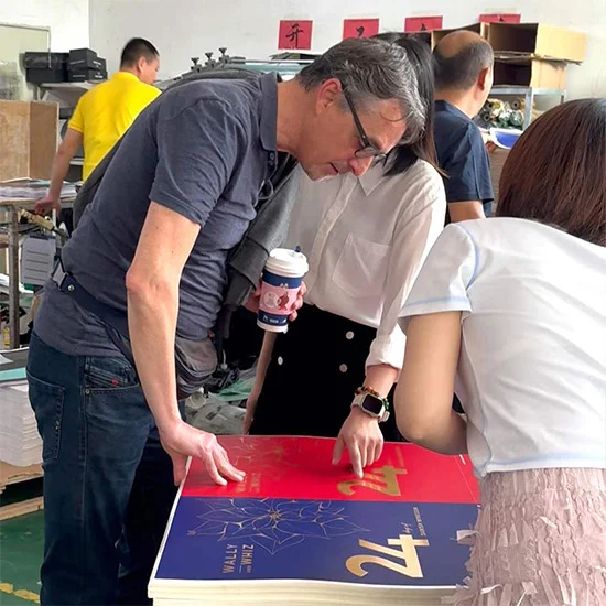 客户来访2