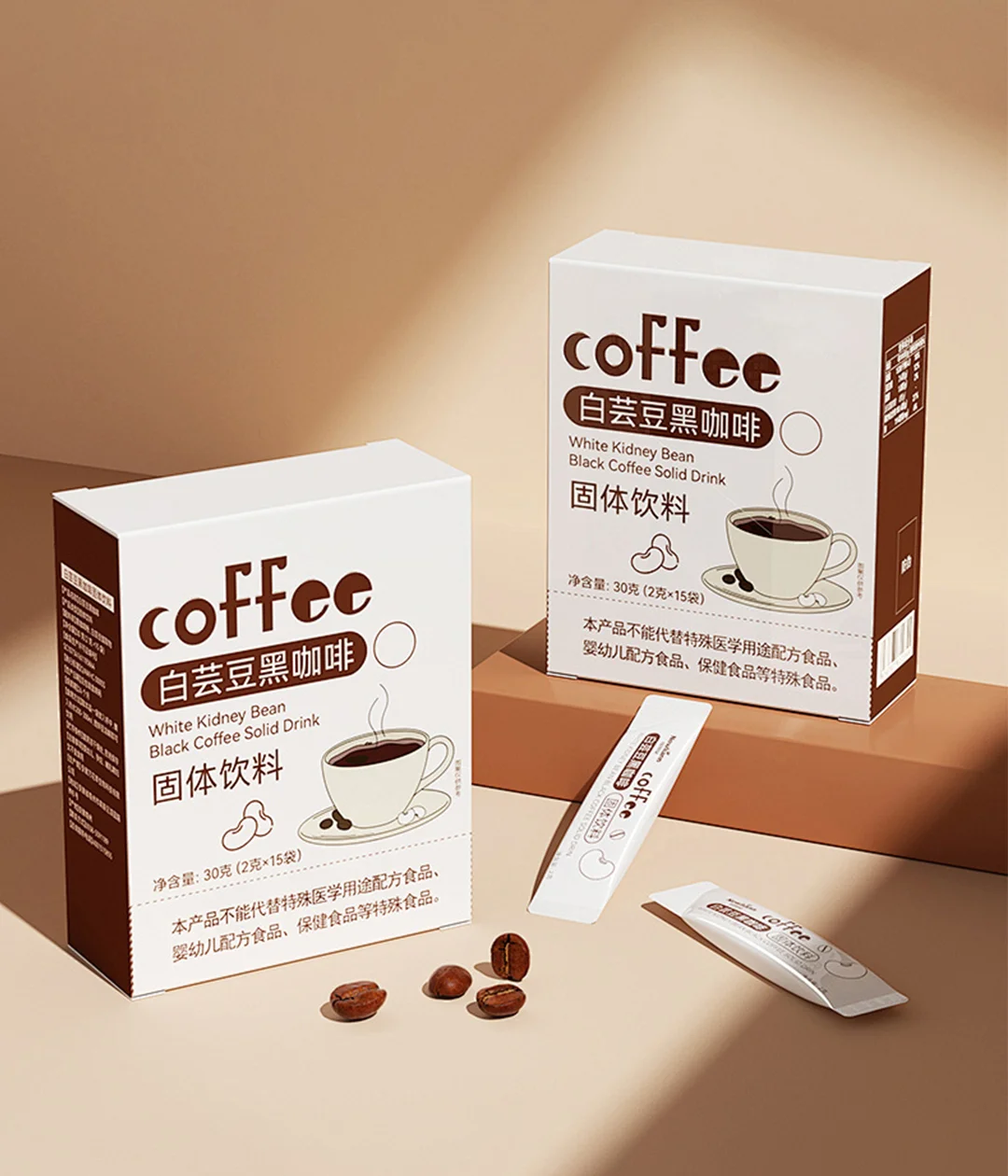 Luxury magnetic gift box for electronic product